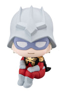 Mobile Suit Gundam GQuuuuuuX MEGAHOUSE Lookup Char Aznable