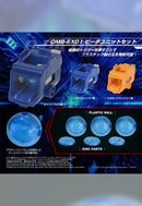 B Bomberman Bakugaiden TOYRISE DMB-EX01 BIDAMA Shooting Unit