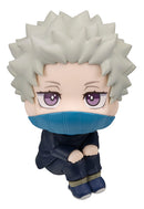 Jujutsu Kaisen 0 MEGAHOUSE Lookup Toge Inumaki【with gift】