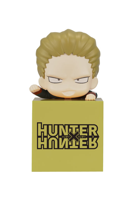 HUNTER×HUNTER FuRyu Hikkake Figure -Phinks-