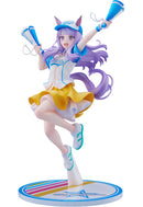 Umamusume: Pretty Derby Claynel Mejiro McQueen [Bring 'Em Home, Please!] Ver. 1/7 Scale Figure