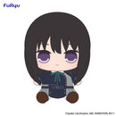Lycoris Recoil FuRyu KYURUMARU Big Plush Toy Takina Inoue