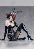 MOBILE FIGHTER G GUNDAM MEGAHOUSE B-Style Rain Mikamura Bunny Ver.