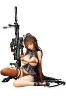 Girls' Frontline QuesQ Gd DSR-50 Heavy Damage Ver.