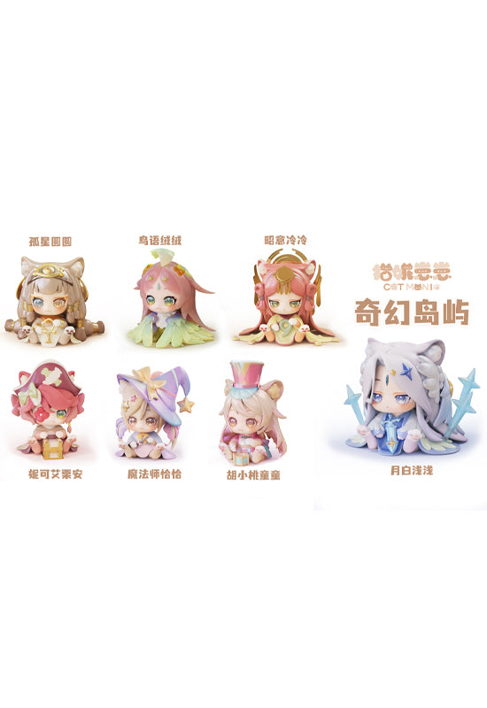 CAT MONI 2.0 FANTASY ISLAND SERIES SWEET EMILYA TRADING FIGURE