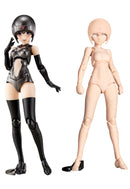 Megami Device Kotobukiya B1R-M Chassis Kit Skin Color B