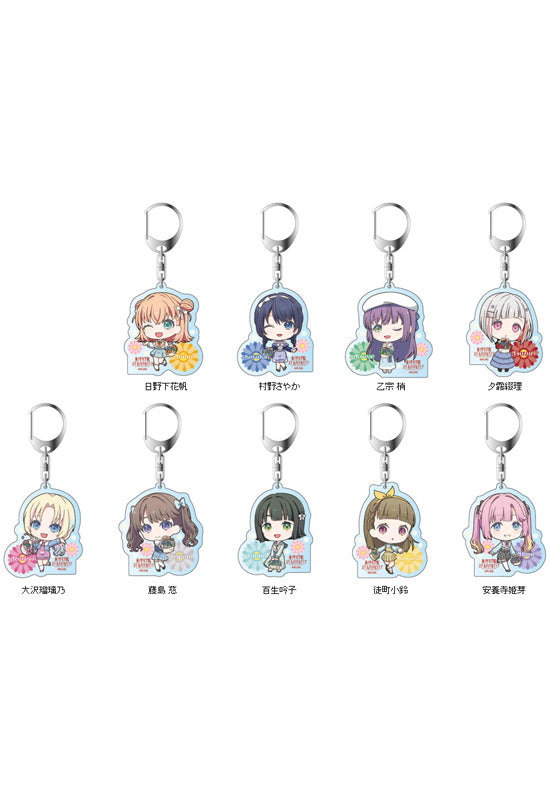 Love Live! Hasu no Sora Jogakuin School Idol Club Bell Fine Acrylic Key Chain Flower Deformed Ver.