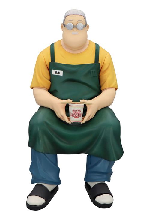 コレクション Nudle Buy Bandai Hobby 1/1 Spirits Best Hit Chronicle Cup Noodle