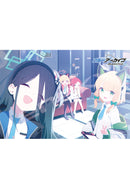 Blue Archive Ensky Jigsaw Puzzle 300 Piece 300-3143 Game Development Department