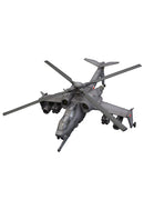 Patlabor 2: The Movie Kotobukiya JGSDF AH Hellhound