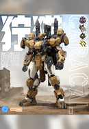 BLUE WHALE MJZ STUDIO REA-03D CARACAL PLASTIC MODEL KIT