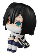 Demon Slayer: Kimetsu no Yaiba MEGAHOUSE Lookup Obanai Iguro (Repeat)