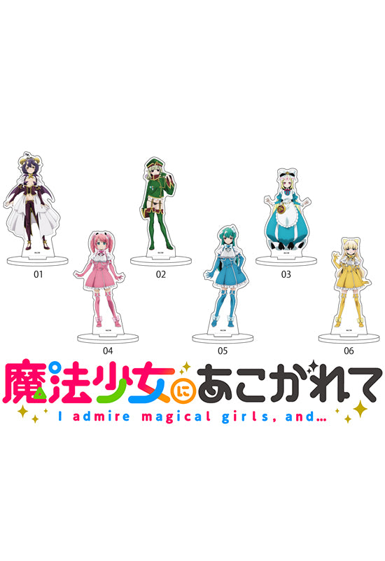 Gushing Over Magical Girls A3 Acrylic Stand (Official Illustration)
