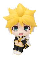 Vocaloid MGEAHOUSE Lookup Kagamine Len