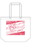 Hatsune Miku Caravan Hatsune Miku Racing Ver. SPA 2025 Cheering Ver. Tote Bag