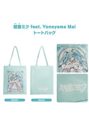 Character Vocal Series 01: Hatsune Miku Good Smile Company Hatsune Miku feat. Yoneyama Mai Tote Bag