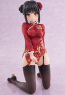 Cafe Stella and the Reaper's Butterfly AliceGlint Natsume Shiki Chinese Clothes Ver.