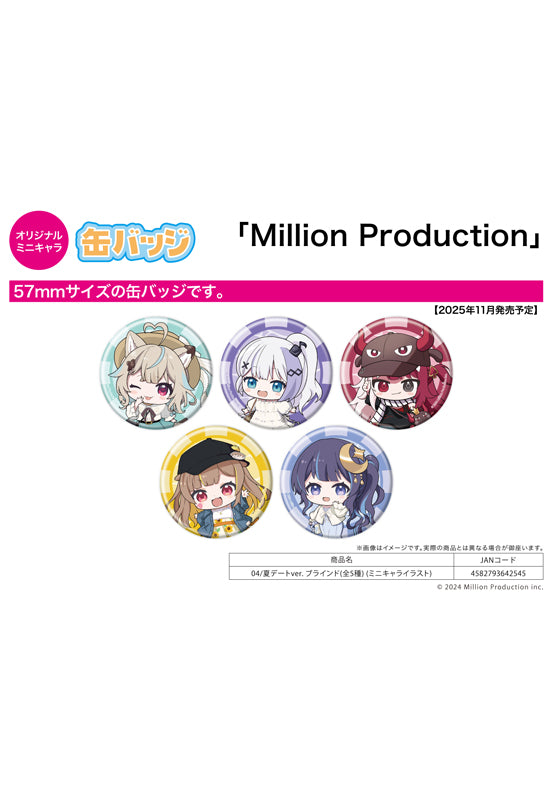 Million Production A3 Can Badge 04 Summer Date Ver. (Mini Character Illustration)