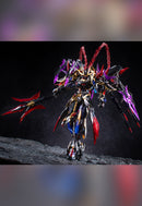 MOTOR NUCLEAR MNP-XH15 LU BU PLASTIC MODEL KIT