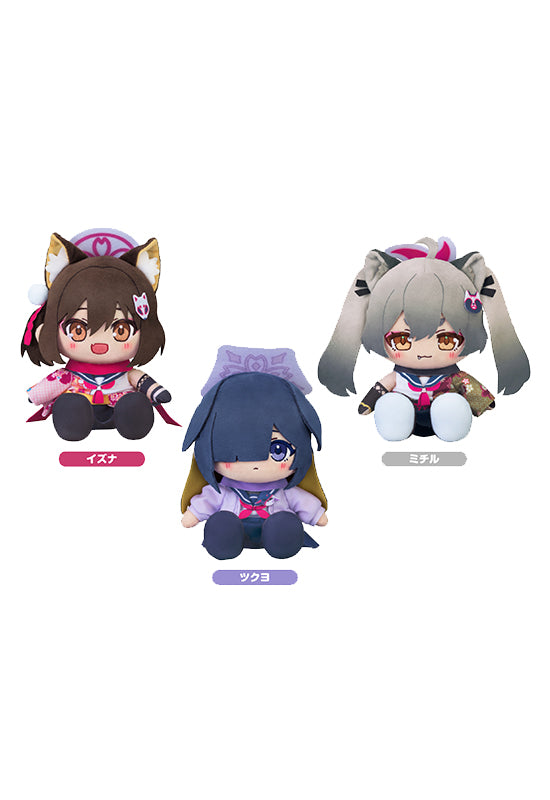 Blue Archive Good Smile Company Chocopuni Plushie