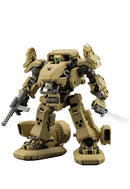 Hexa Gear Kotobukiya Kit Block Bulkarm Beta Standard Type