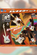 MIC Pripra Figure's Play Electric Guitar Vol. 4