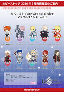 Fate/Grand Order Hobby Stock Pikuriru! Acrylic Stand Vol. 1