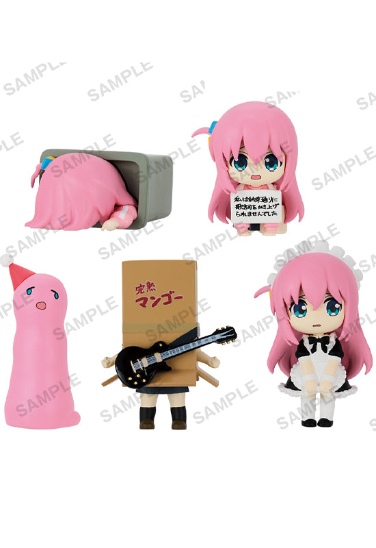Bocchi the Rock! BUSHIROAD Bocchi-chan Full of Figures Vol.2 BOX ver.