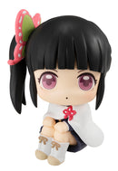 Demon Slayer: Kimetsu no Yaiba MEGAHOUSE Look up Kanao Tsuyuri (Repeat)