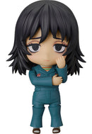 2884 Mouthwashing Good Smile Company Nendoroid Anya