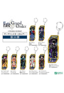 Fate/Grand Order Bell Fine Servant Key Chain 229-236