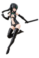 Megami Device Kotobukiya B1R-L Chassis Kit Skin Color B