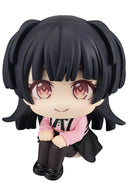 THE IDOLM＠STER SHINY COLORS MEGAHOUSE Lookup Fuyuko Mayuzumi