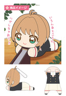 Cardcaptor Sakura: Clear Card Arc Max Limited CCS-07 Hug x Character Collection