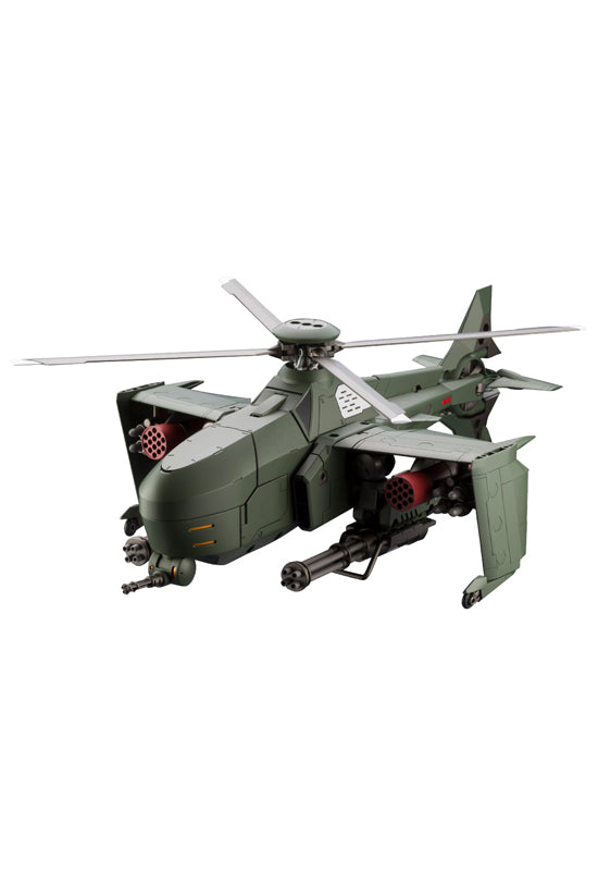 Hexa Gear Kotobukiya Kit Block Steelrain (re-run)