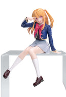 OSHI NO KO SEGA PM Perching Figure Ruby -Uniform-