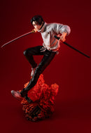 Jujutsu Kaisen The Culling Game MEGAHOUSE Figure Yuta Okkotsu