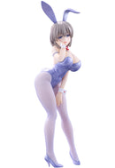 Uzaki-chan Wants to Hang Out! FURYU BiCute Bunnies Figure -Tsuki Uzaki Metallic Purple ver.-