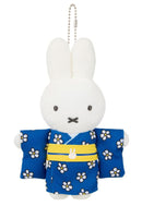 Miffy Sekiguchi Japanesque Miffy Kimono Mascot Key Chain Birthday Flower Pattern (re-run)