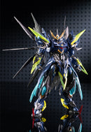 MOTOR NUCLEAR SP-XH02 XING SHUO CLASS WEN ZHONG MODEL