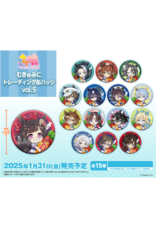 Uma Musume Pretty Derby Bushiroad Creative Mugyu Mini Trading Can Badge Vol. 5