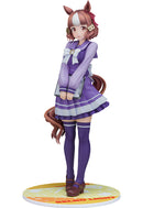 Umamusume: Cinderella Gray Phat! Company Belno Light