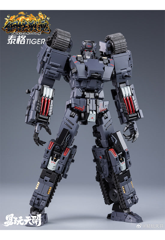 METAL SOULS SERIES TOYSEASY YW2412 TIGER TRANSFORMABLE ACTION FIGURE