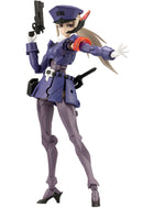 Megalomaria Unlimited Universe Kotobukiya Valiant