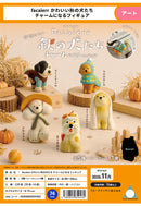 Facaierr: Cute Autumn BLUE MOUNTAIN Dog Charm