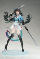 Arknights: Endfield APEX Chen Qianyu