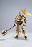 MOTOR NUCLEAR MNP--XH08A TYPE WEI-YUAN ROYAL GUARD PLASTIC MODEL KIT