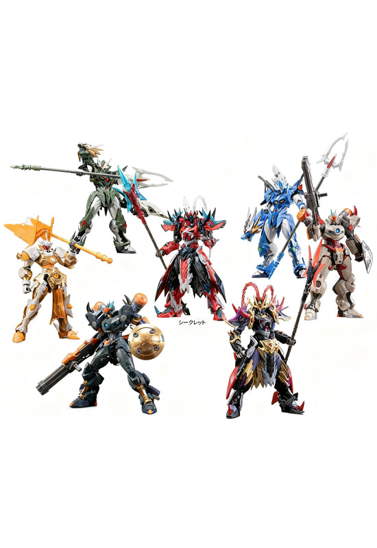 I AM GREAT HERO MOTOR NUCLEAR TRADING PLASTIC MODEL KIT