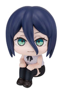 Chainsaw Man – The Movie: Reze Arc MEGAHOUSE Lookup Reze