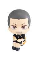 Haikyu!! MEGAHOUSE Lookup Ryunosuke Tanaka Uniform ver.